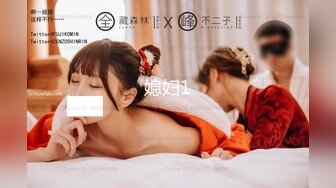 麻豆传媒&amp;兔子先生TZ-053泡泡浴中出G奶美少女