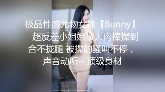 探花鬼脚七酒店3000块约炮大圈外围女，口活非常棒，干起来两个大白兔晃得厉害