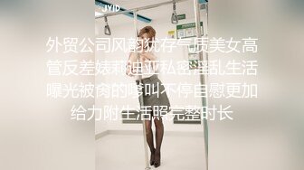 韩国淫妻博主yesyo（요년_yobitch）onlyfans高清原档资源合集【152V】 (10)