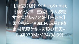 CB站~丰乳肥臀 【sury_01】开档丝袜~道具自慰~黑牛震出水~抖奶【41V】 (14)