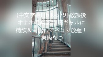 【新片速遞】 初恋少女镜头直播大秀6小时精彩演绎，全程露脸黑丝情趣坐插道具，淫声荡语不断互动撩骚，各种玩逼抽插刺激[3.92G/MP4/05:49:15]