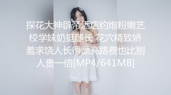 ✿91制片厂✿ YCM058 乖巧女高中生的淫乱性生活 季研希