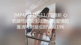 【新速片遞】&nbsp;&nbsp;《台湾情侣泄密》湖中之光高二女生廖彦宁性爱私拍泄密流出[1730M/MP4/59:31]