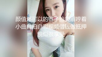 偷窥绝顶美人.Nancy韩智恩开房偷拍实录 极品美乳丰臀 饥渴难耐求操