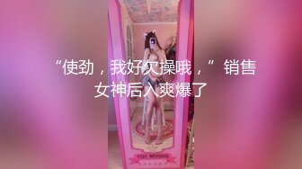 [MP4/ 487M] 情侣酒店约啪泄密主动上位骑乘啪啪~大骚货吃大鸡巴，爽不爽，爽吗好爽！加快力度猛艹浪叫呻吟嗷嗷声