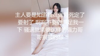 ❤️√撸管推荐！多人共享！【学妹36E】深喉！啪啪大秀！抱起来狂干 后入内射[3.81G/MP4/05:00:00]