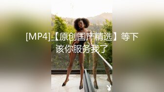 精瘦猛男网约极品兼职学生妹，修长美腿人廋胸大