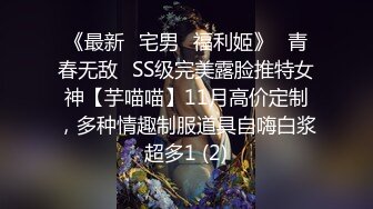 ❤️√ 超级漂亮女神~【妮可可】我等了你10年了~你终于开秀了~