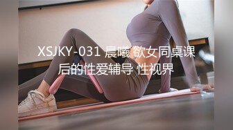 173骚女自己动身材赞