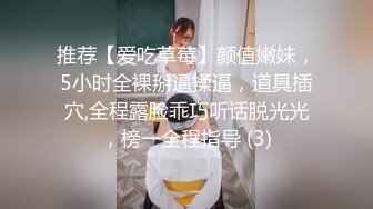 良家少妇也要释放