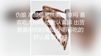 千禧传媒 QX-004 闷骚女教师被迫多人混战