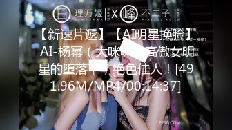 [MP4/ 1018M]&nbsp;&nbsp;活超棒的少妇露脸坐在小哥身上让小哥吃奶子，草着嘴抠着逼自己自慰，激情上位无套抽插，后入爆草干死这骚货