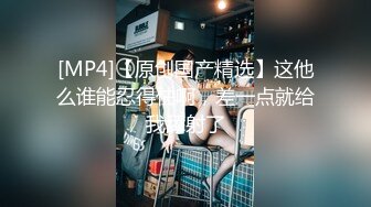 ★☆超颜值极品绿帽淫妻★☆极品豪乳女神火爆淫乱性爱实录 豪乳女友幻身狐尾女仆用蜜穴尽心伺候单男 高清1080P原版