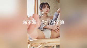 OnlyFans 推特60W粉絲網黃潮妹「kitty」8月露臉性愛私拍 巨乳肥臀 道具自慰露出啪啪吃