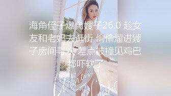 [MP4/ 1.27G] 顶级颜值极品小妞女仆装啪啪，特写舔弄大屌活很棒，撩起内衣露奶子，主动上位骑坐