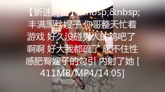 [MP4/1GB]麻豆傳媒 MPG0052 替父親操操看新女友 李蓉蓉