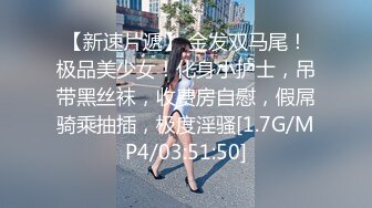 极品露出大神【Flashing】✿各场所精彩露出甄选，高难度露出挑战