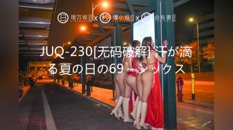 爆乳御姐 性感女仆的线下嫩穴交易 云小朵 陪玩的肉体 打完游戏玩女人 狂肏裂缝中白浆都溢流出来了