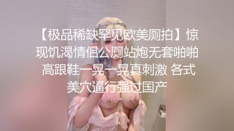 TWTP 游乐场女厕全景偷拍几个撅着屁股嘘嘘的高颜值美女4 (5)