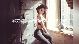 推特极品绿帽性瘾情侣【91A-sce与小条】福利② 圈养高质量小母狗 3P各种制服啪啪调教[MP4/1600MB]