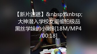 无水印[MP4/282M]1/26 偷窥喜欢在家里裸睡的少妇露着个大黑B迎屌狂飙劲射VIP1196