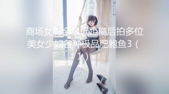 ?劲爆完美身材?极品尤物〖ChineseBunny〗巅峰女神顶级精盆 火辣极品身材 高潮颤挛抽搐 呻吟勾魂 超极品反差婊