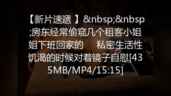 〖一边被操❤️一边给男友打电话〗嘴里含着别人鸡巴说爱你，反差学生妹的另一面，给男友戴绿帽，不敢呻吟，紧张刺激