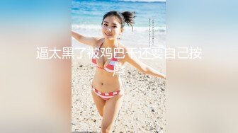 丰乳肥臀美女主播璃儿1218一多自慰大秀 丰满身材 诱人表情 扣穴自慰