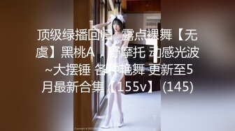 最新2024顶推！出道即巅峰新人露脸推特顶B王，人瘦奶大小魔女【蒂米】定制私拍，裸舞顶胯，道具紫薇无套啪啪内射