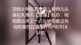 [MP4/ 486M] 黑丝美女 涨死我了 哥哥妹妹逼逼好痒 快用力操妹妹 哥哥射好多