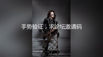 约草白嫩大奶妹子 妹子全程主动求草 估计给的钱比较多