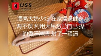 -美容院性感女技师偷拍直播 接了个工地上班的建筑工