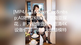 【不不不】高颜值美少妇穿着透明丝布跳这舞若隐若现诱人1