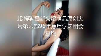 大学城大三骚学妹又来送了