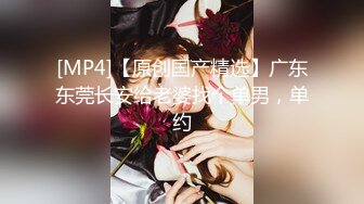 【骚浪❤️风韵欲女】伢伢✿ 淫魔弟弟嗅着姐姐内裤精虫上头 奸淫醉酒骚姐 浓密黑深林火力劲肏 无套内射滚烫蜜道[437MB/MP4/24:52]