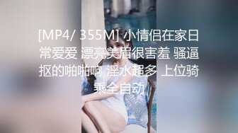 良家小少妇背着老公出轨被强插