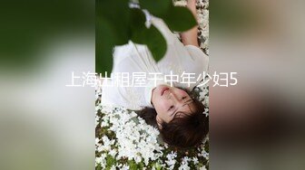 [MP4]门票138近期颜值天花板神似刘亦菲佟丽娅？性格温柔极品女神