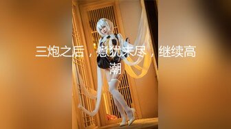 女攻男受打红再操