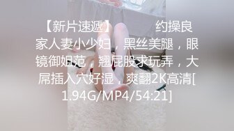 【源码录制】七彩主播【1482795250_宝宝吃不饱】6月2号-6月9号直播录播⚛️全身粉嫩白虎女神⚛️【21V】 (6)