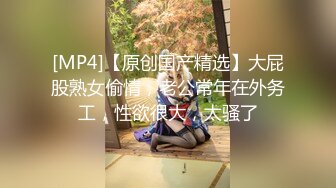 校花下海首次3P被轮着操【苍小妹】蝴蝶穴遭了大罪了，小嫩妹被插得眉头紧蹙，又疼又爽，让人看了佳作 (2)