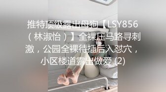 [周公门]莫菁柳州艳照门无水印-第3部