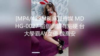 漂亮少妇 套子怎么掉了 不行 我插半天了 今天让你做一回真正的女人 吃鸡舔菊花骚逼抠的淫水泛滥无套