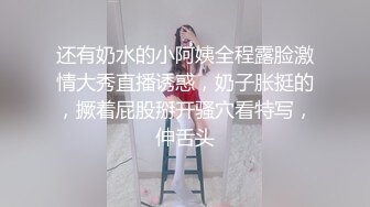 FSOG064 专攻萝莉嫩妹91大神▌唐伯虎▌网丝白虎小学妹 粉嫩蜜桃穴紧吸命根 顶宫激射精液缓缓溢出