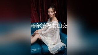 【极品媚黑❤️很美很欠操】娇小苗条少妇媚黑婊『詹妮』与黑人男友性爱啪啪 黑人的肉棒非常大 后入猛操 非常刺激反差 (3)