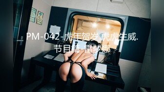 OnlyFan 森林 第一集 相遇（4k）