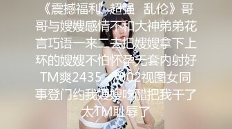 【新片速遞】最强阿姨❤️熟女婉茹❤️：想操我吗，你想喝我的淫水吗，婉茹今天还没高潮，舔我吧用你大龟头摩擦我的阴蒂。一堆淫语说得超劲爆！[2.7G/MP4/03:51:20]