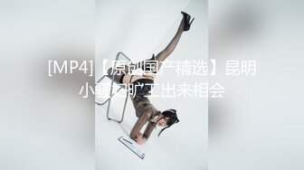 【无印原版】2022新流出某艺术高校厕拍前两期,偷拍学委李嘉琪被发现,回眸一看(附生活照)