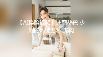 0429优质单男求骚女