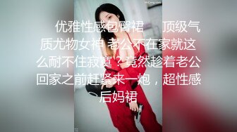 大奶肥臀肉欲妹子鏡頭前現場表演道具插穴自慰 脫光光揉奶掰穴挑逗擡腿猛烈抽插呻吟淫水直流 逼逼被操多得黑了 對白淫蕩