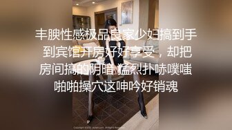 【蓝摄】帅气小伙唯美性交,被操射